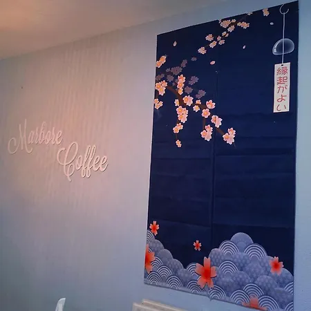 酒店 Marbore 别尔萨